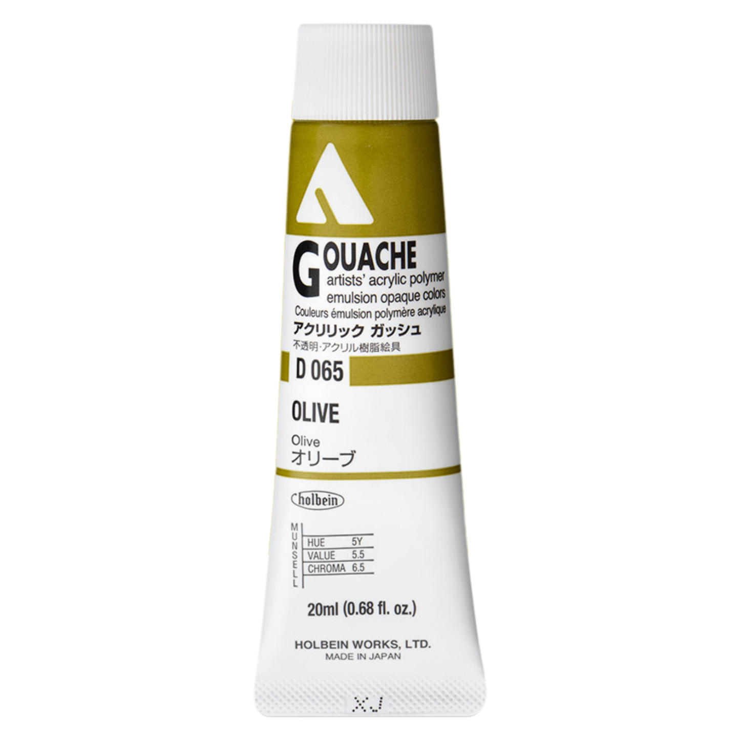 Holbein Acrylic Gouache 20ml Series A 65 Olive