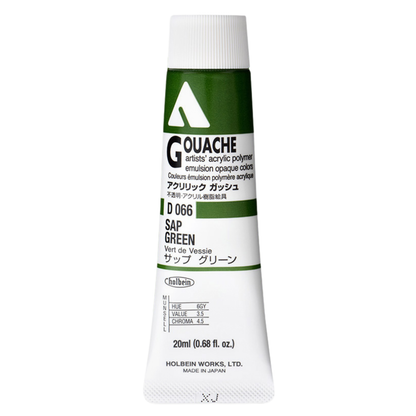 Holbein Acrylic Gouache 20ml Series A 66 Sap Green