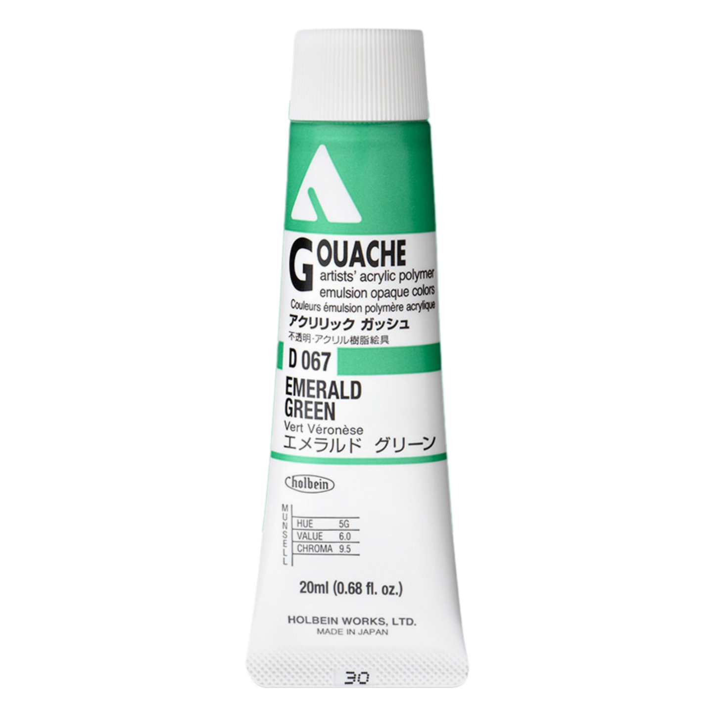 Holbein Acrylic Gouache 20ml Series A 67 Emerald Green