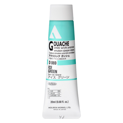 Holbein Acrylic Gouache 20ml Series A 69 Ice Green