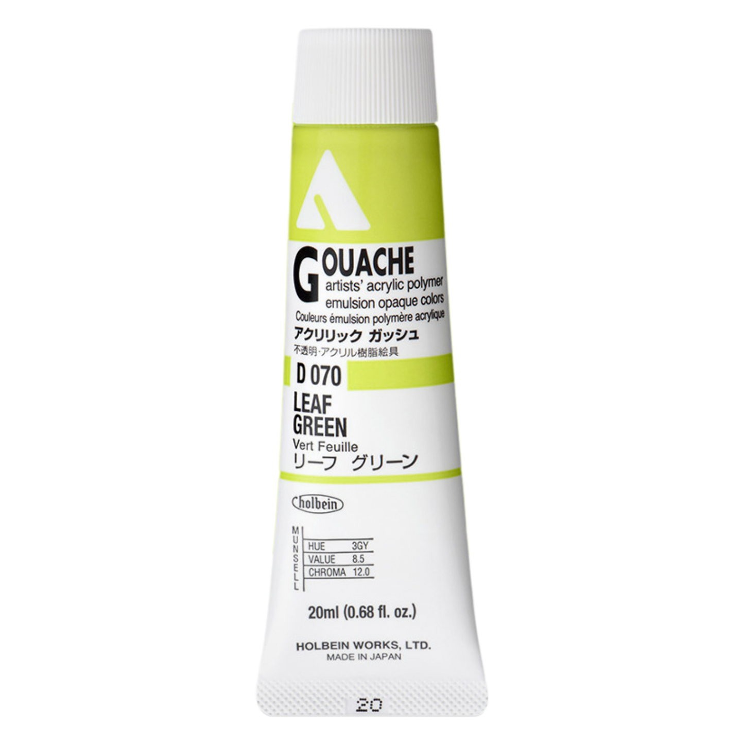 Holbein Acrylic Gouache 20ml Series A 70 Leaf Green