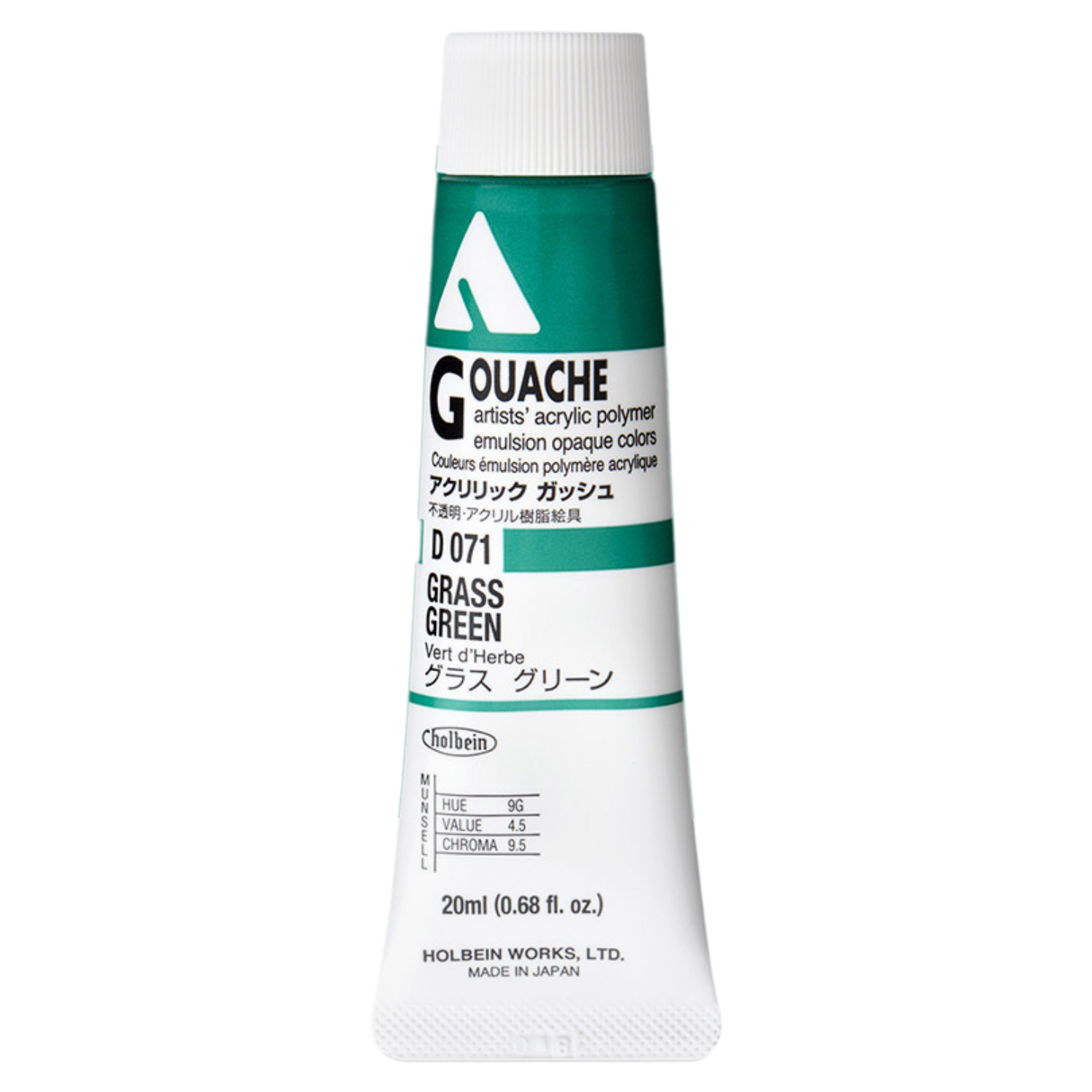 Holbein Acrylic Gouache 20ml Series A 71 Grass Green