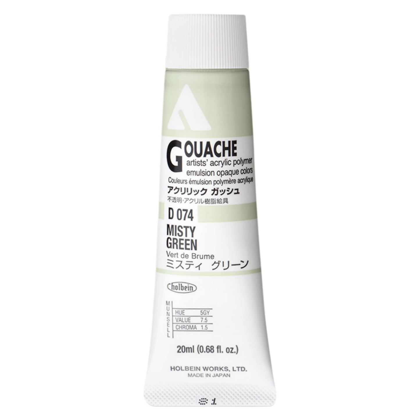Holbein Acrylic Gouache 20ml Series A 74 Misty Green