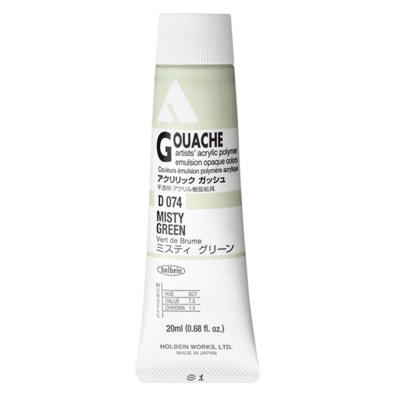 Holbein Acrylic Gouache 20ml Series A 74 Misty Green