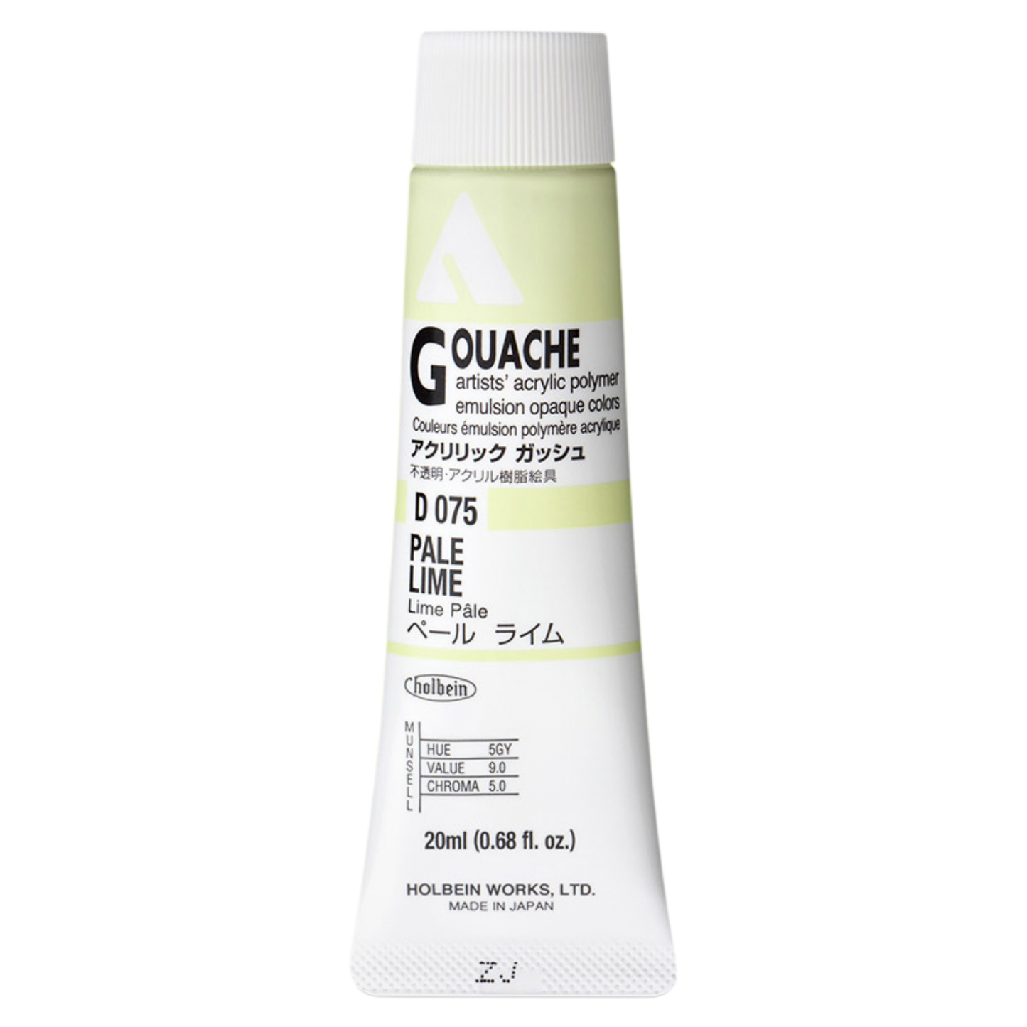 Holbein Acrylic Gouache 20ml Series A 75 Pale Lime