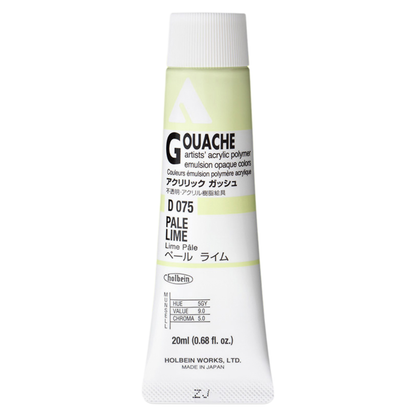 Holbein Acrylic Gouache 20ml Series A 75 Pale Lime