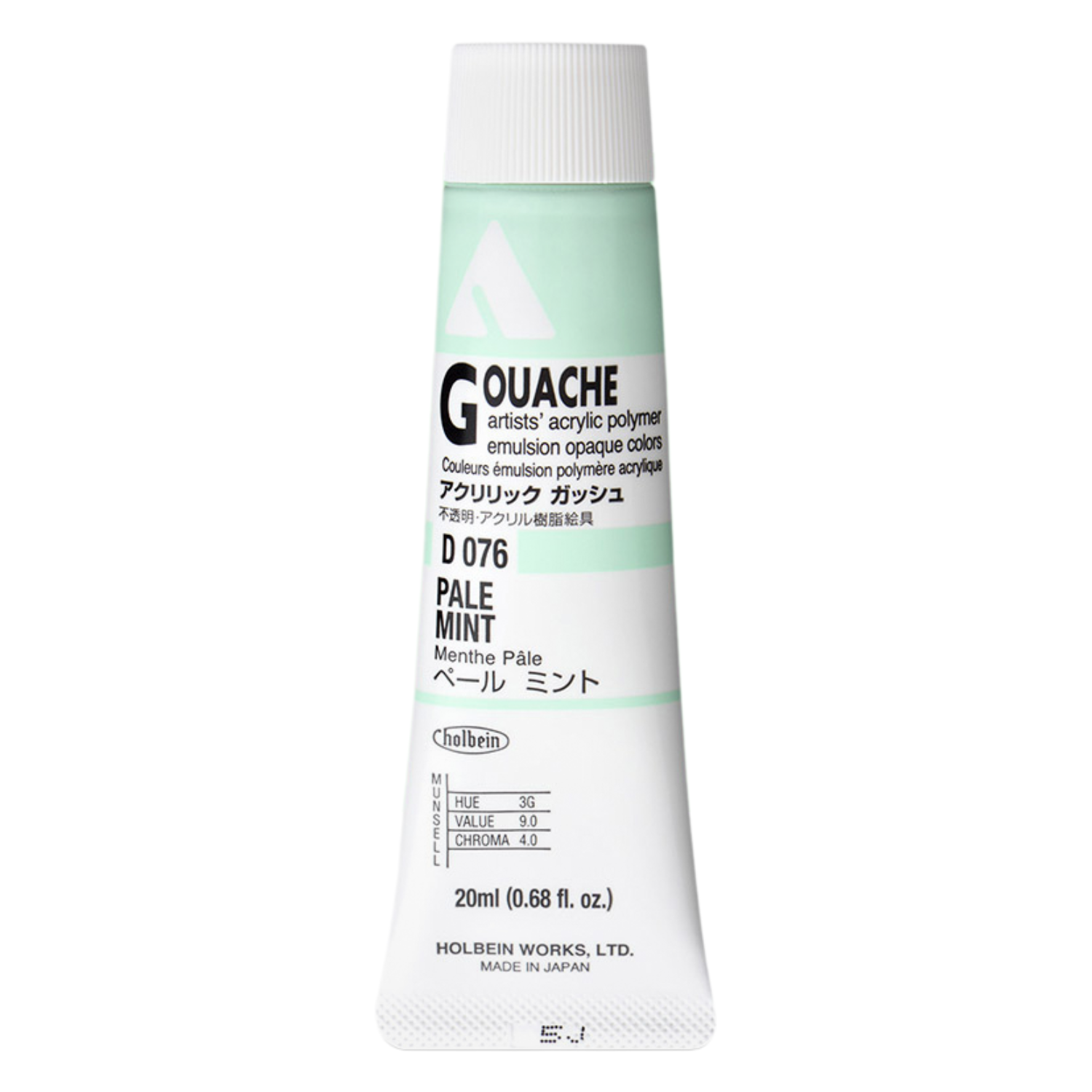Holbein Acrylic Gouache 20ml Series A 76 Pale Mint