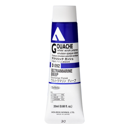 Holbein Acrylic Gouache 20ml Series A 92 Ultra Deep