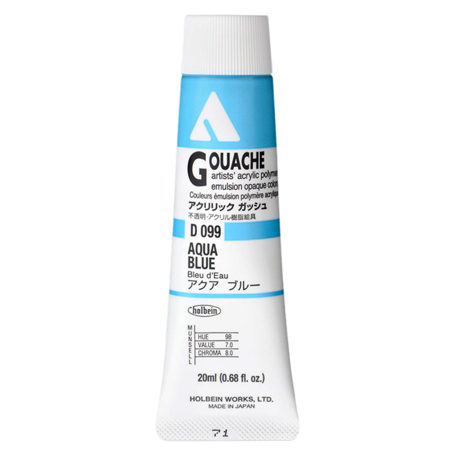 Holbein Acrylic Gouache 20ml Series A 99 Aqua Blue
