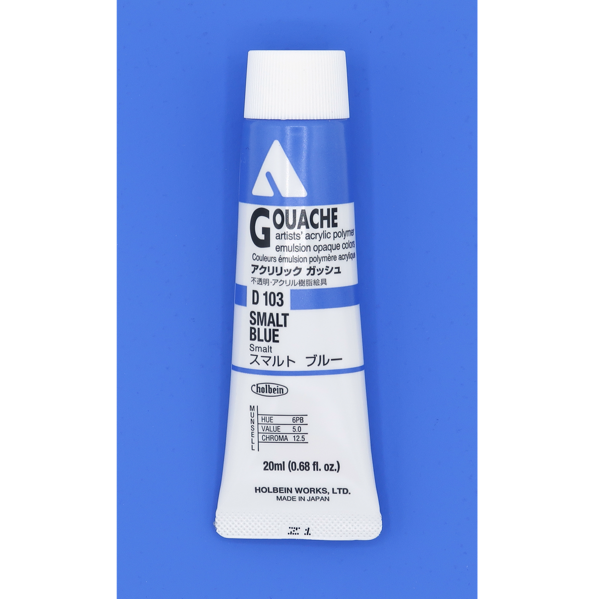 Holbein Acrylic Gouache 20ml Series A image 60
