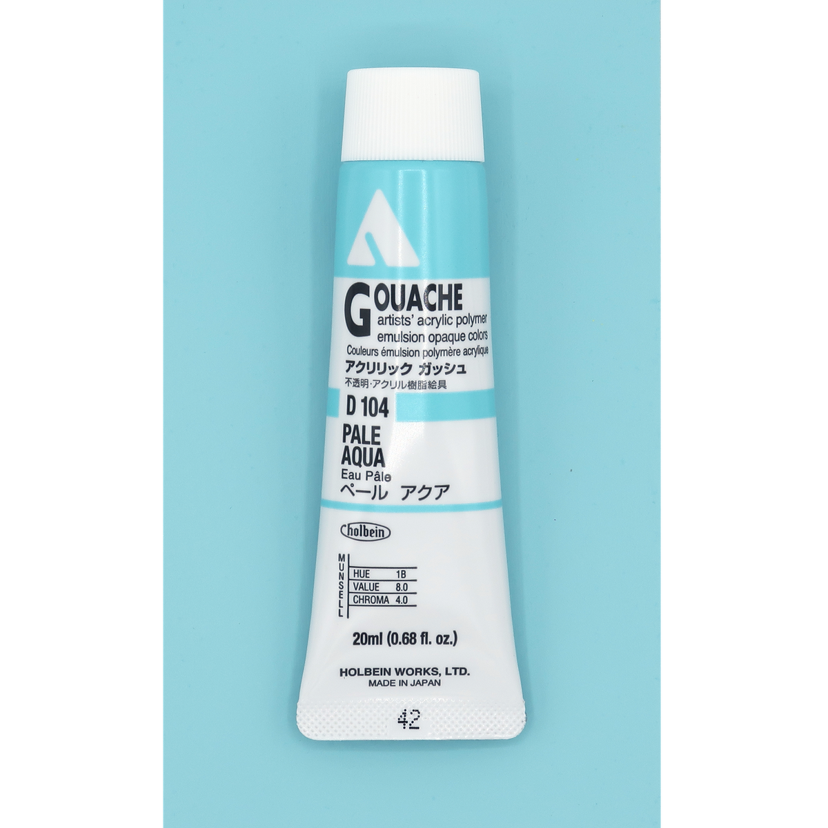 Holbein Acrylic Gouache 20ml Series A image 71