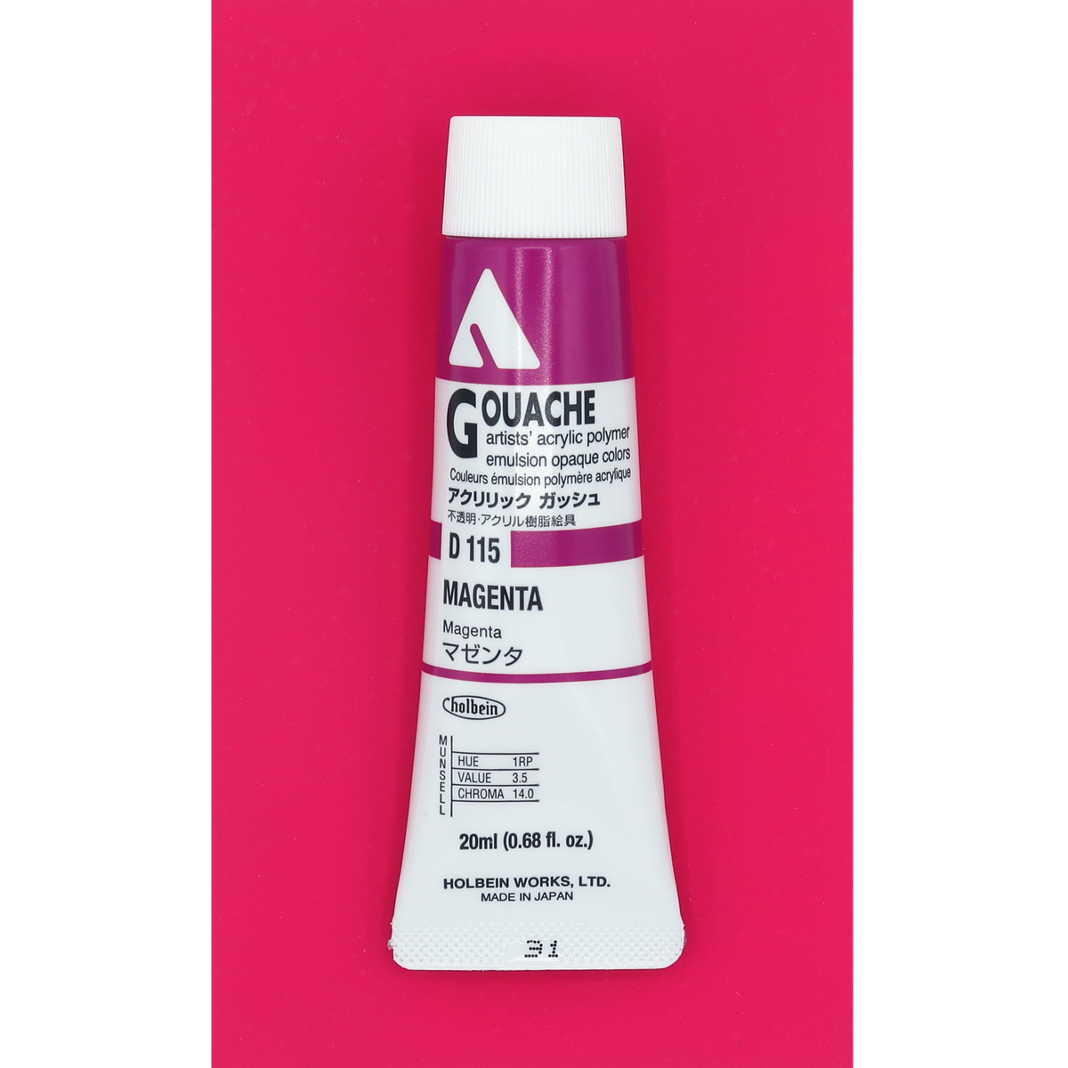 Holbein Acrylic Gouache 20ml Series A image 68