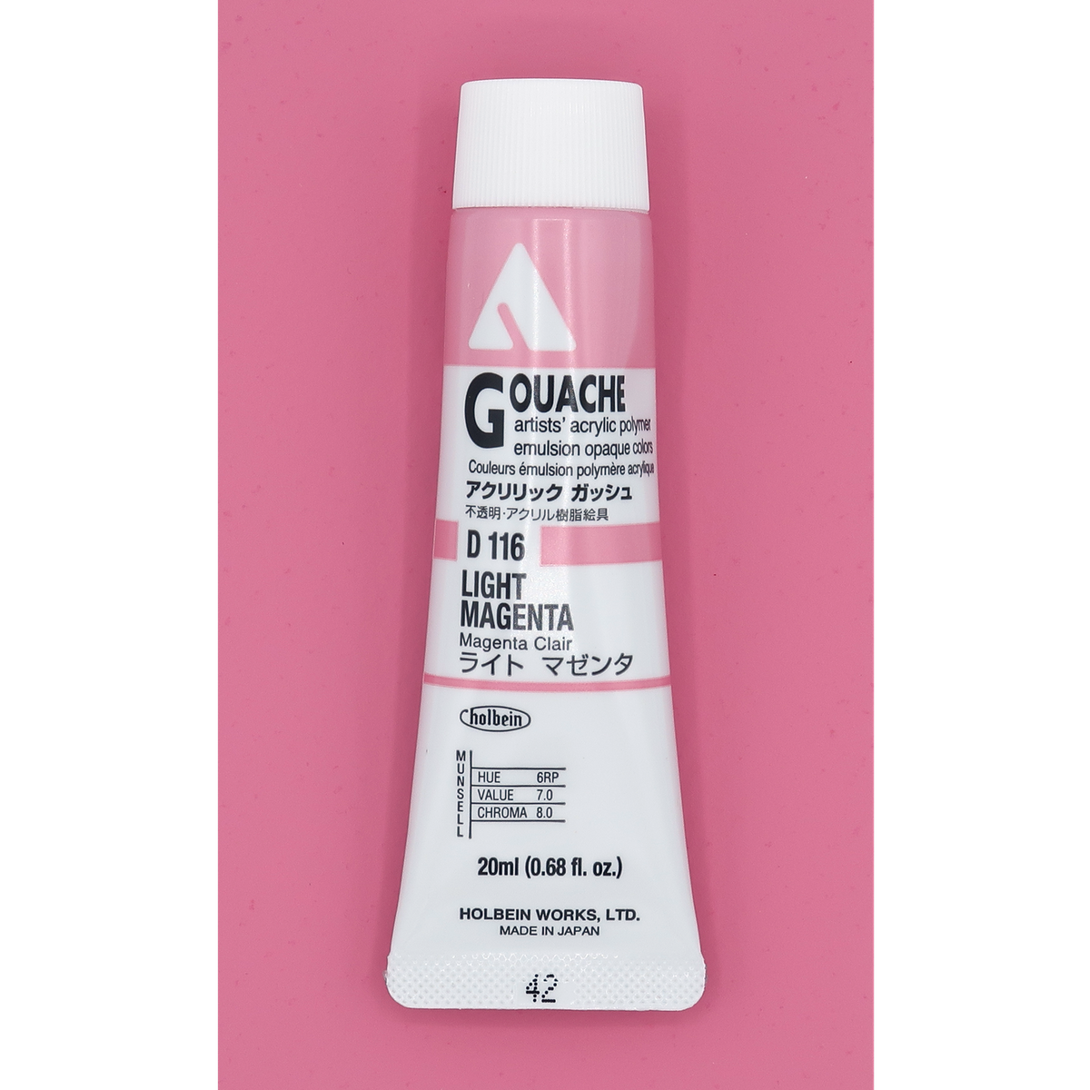 Holbein Acrylic Gouache 20ml Series A image 82