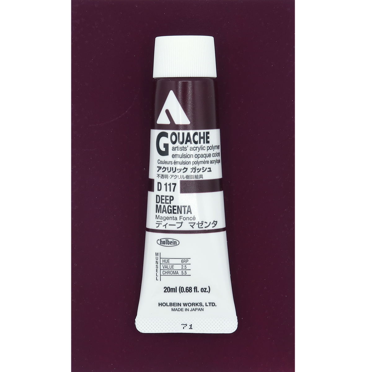 Holbein Acrylic Gouache 20ml Series A image 90