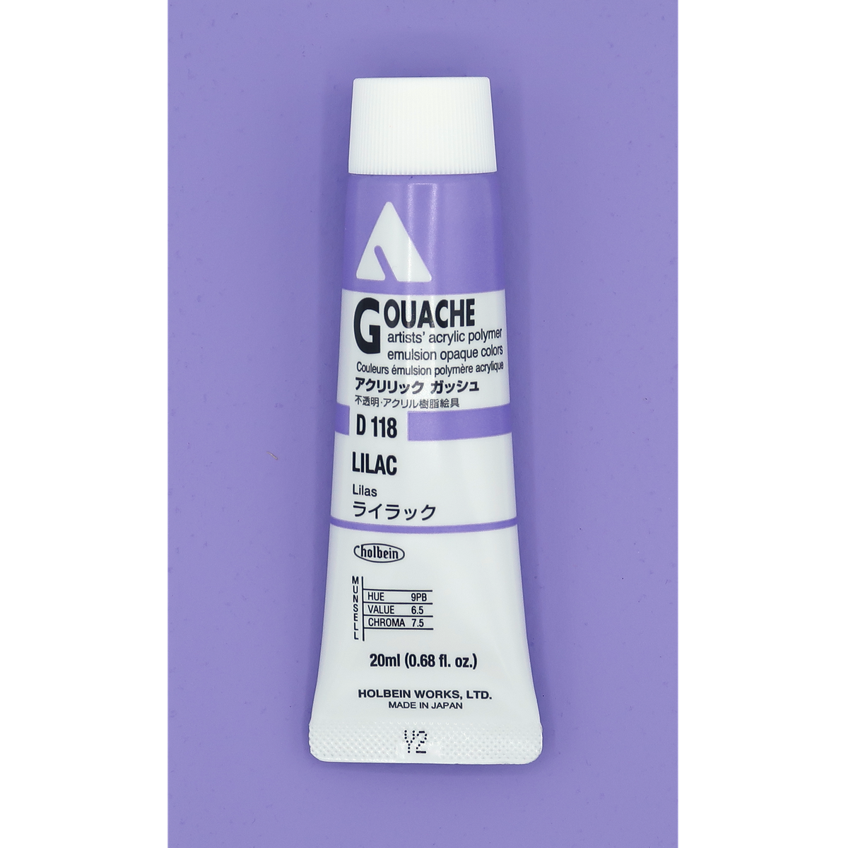 Holbein Acrylic Gouache 20ml Series A image 61