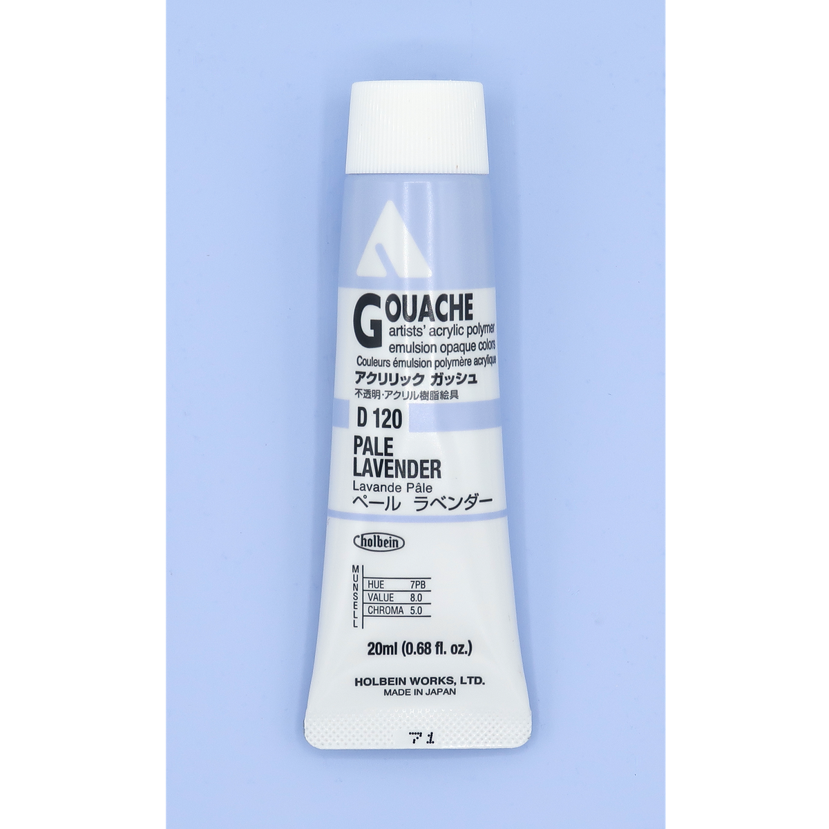 Holbein Acrylic Gouache 20ml Series A image 74