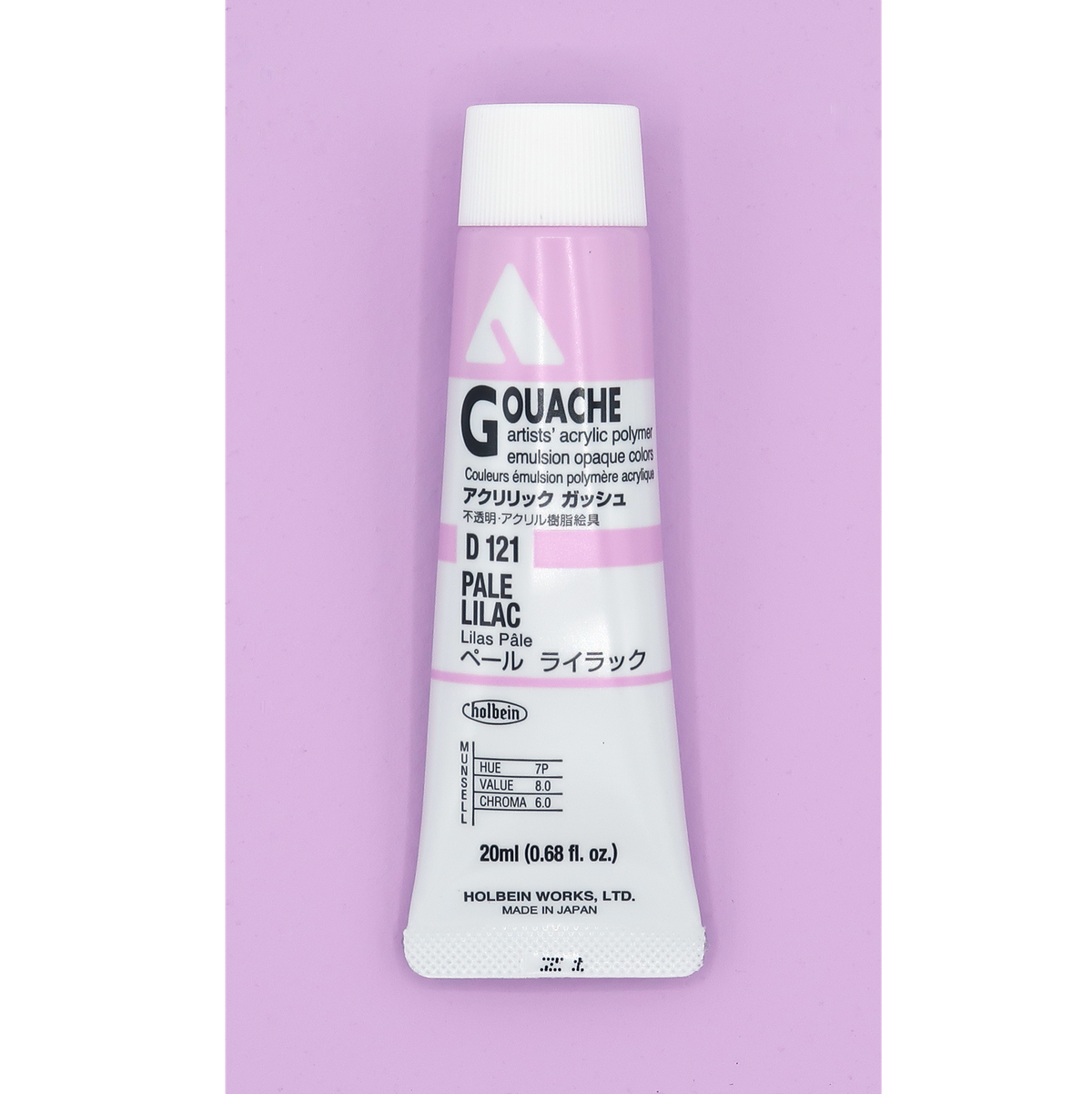 Holbein Acrylic Gouache 20ml Series A image 88