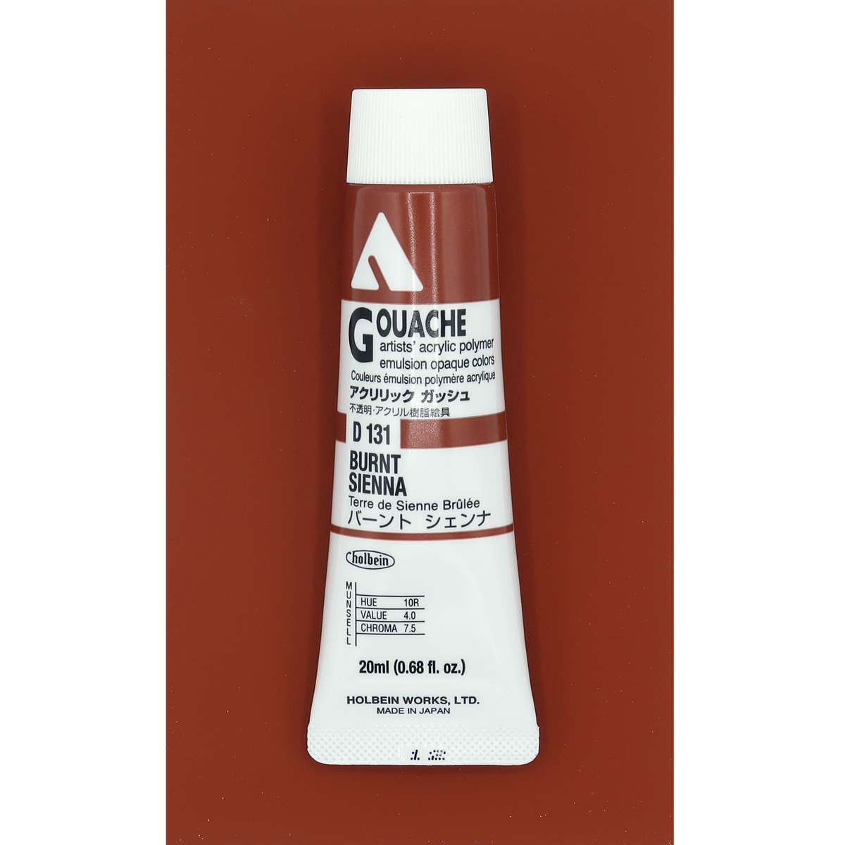 Holbein Acrylic Gouache 20ml Series A image 72