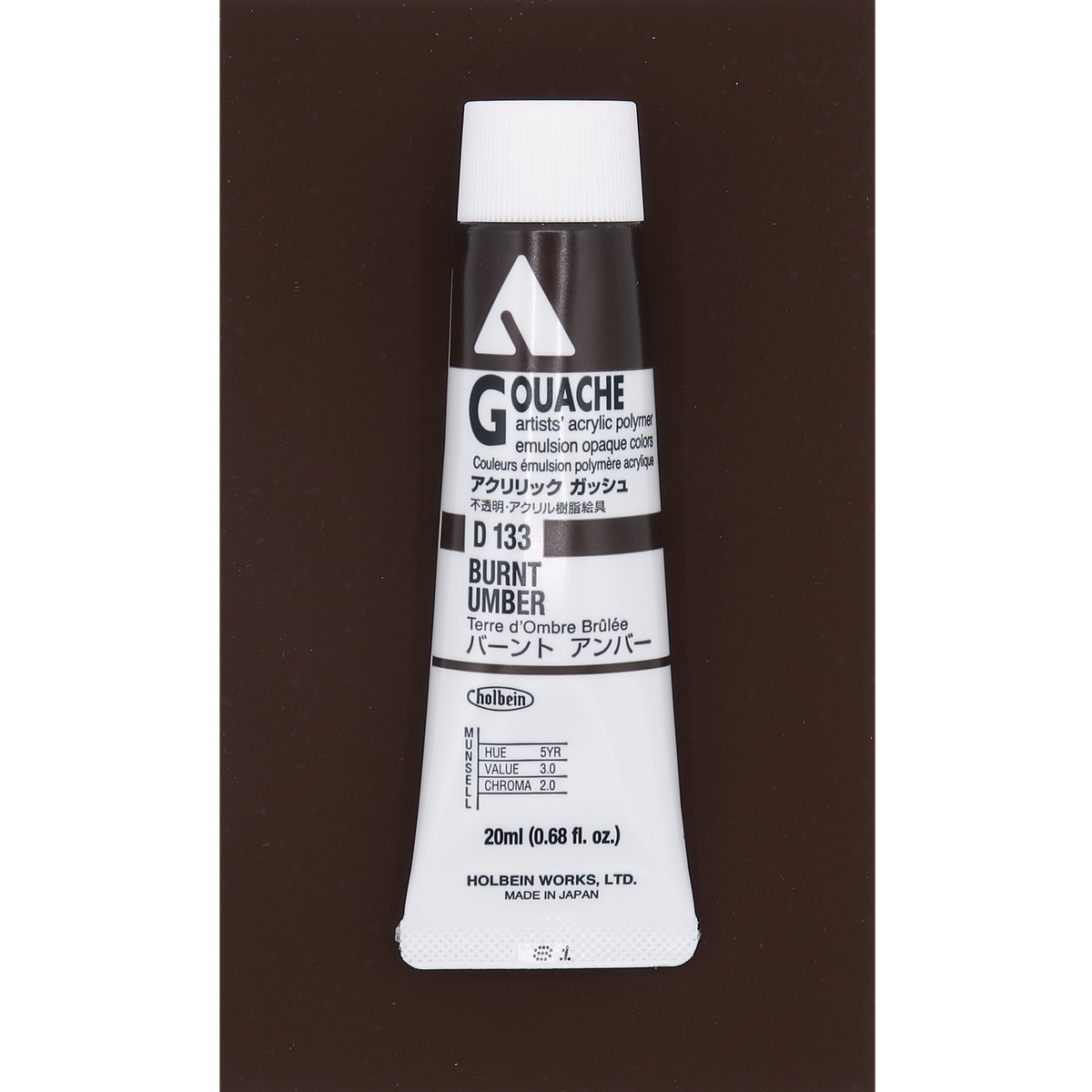 Holbein Acrylic Gouache 20ml Series A image 73