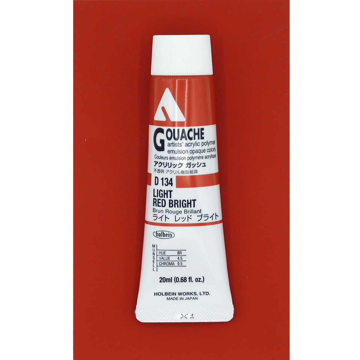 Holbein Acrylic Gouache 20ml Series A image 59