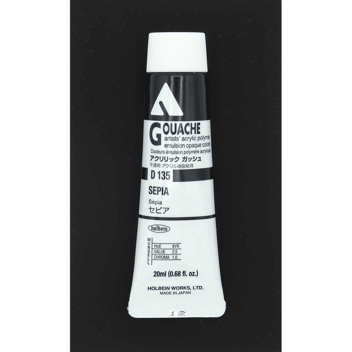 Holbein Acrylic Gouache 20ml Series A image 64