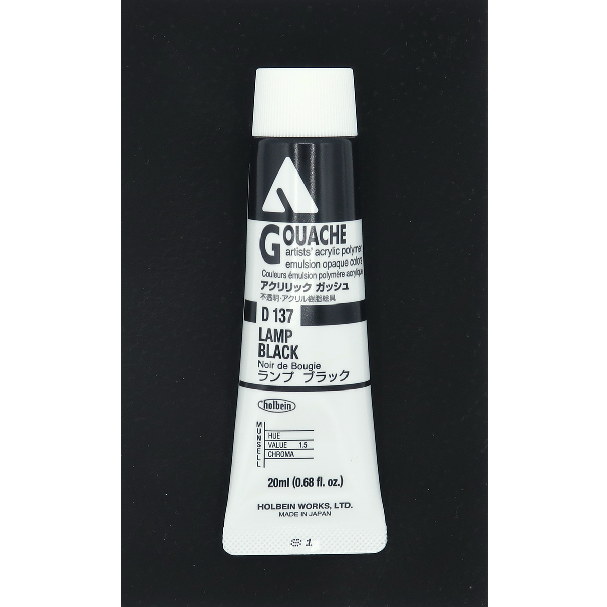 Holbein Acrylic Gouache 20ml Series A image 65