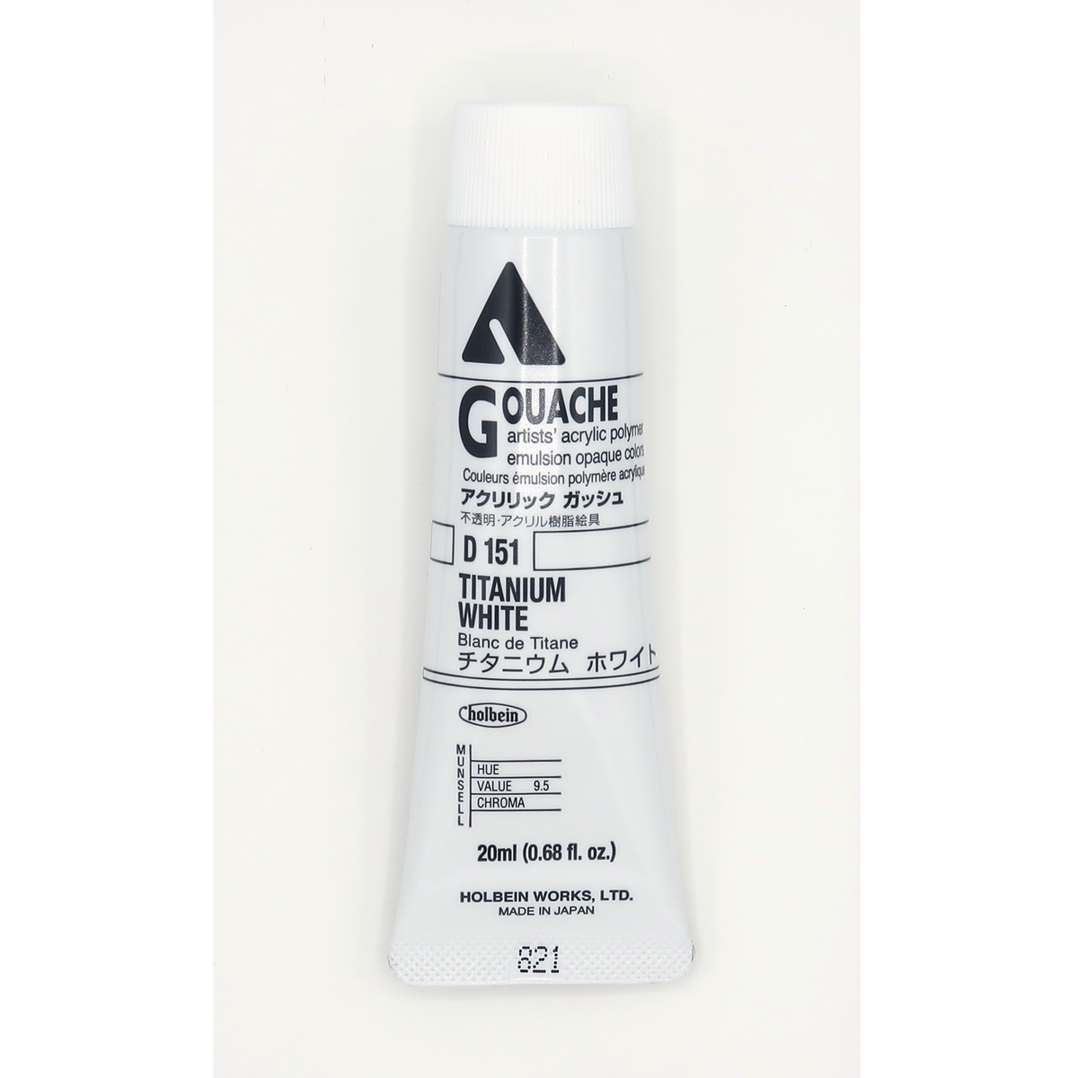 Holbein Acrylic Gouache 20ml Series A image 92
