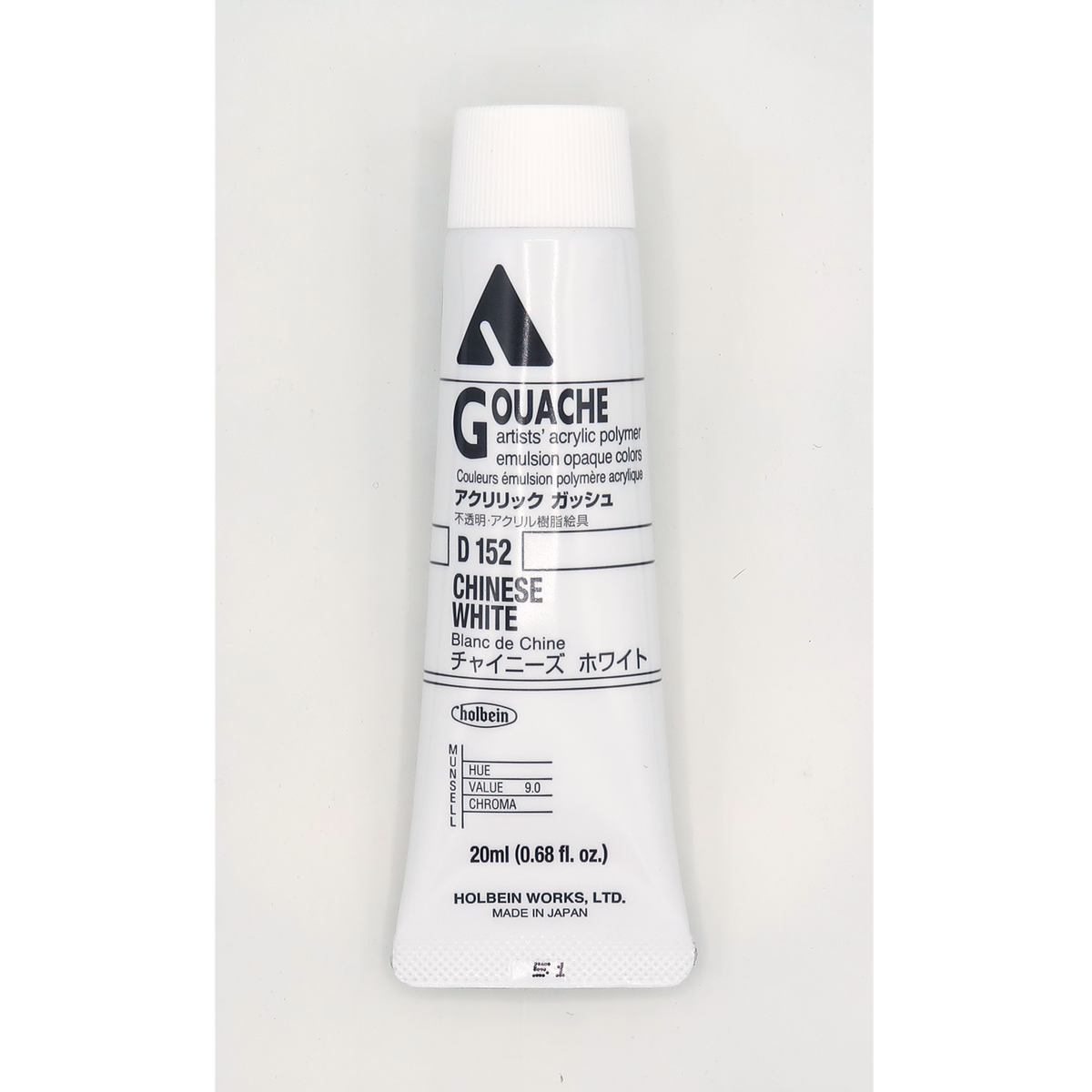 Holbein Acrylic Gouache 20ml Series A image 89