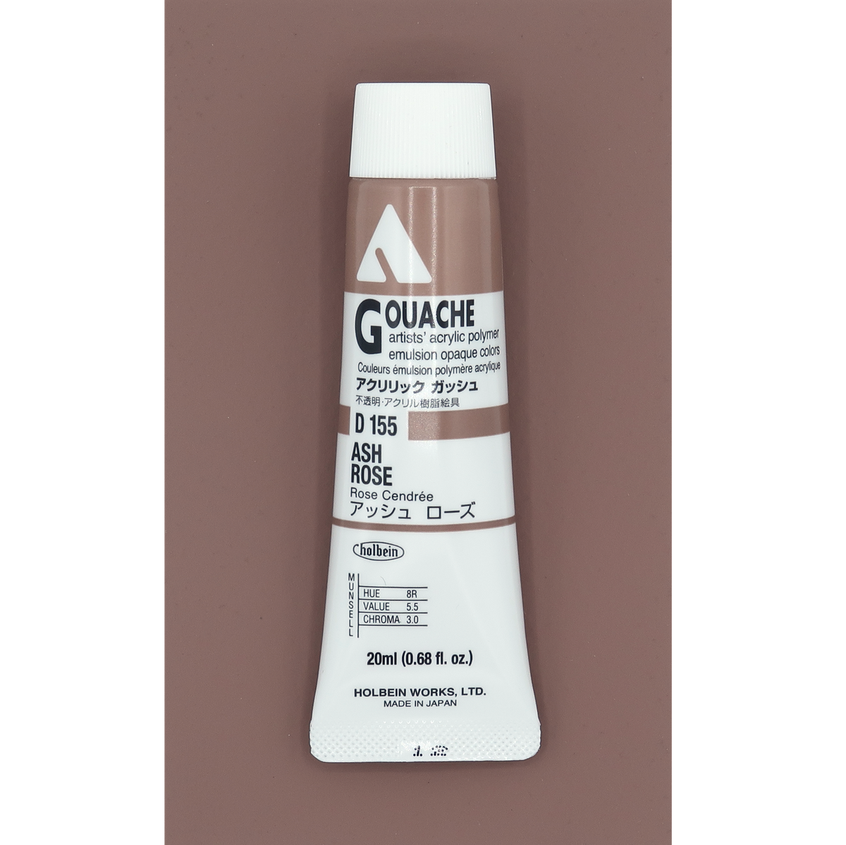Holbein Acrylic Gouache 20ml Series A image 84