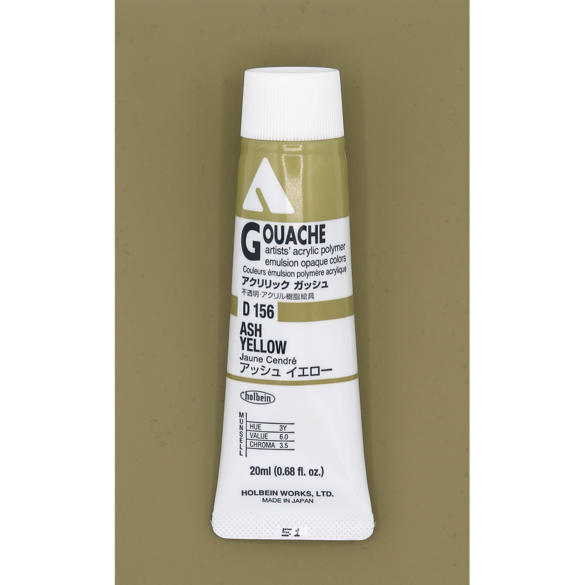 Holbein Acrylic Gouache 20ml Series A image 63
