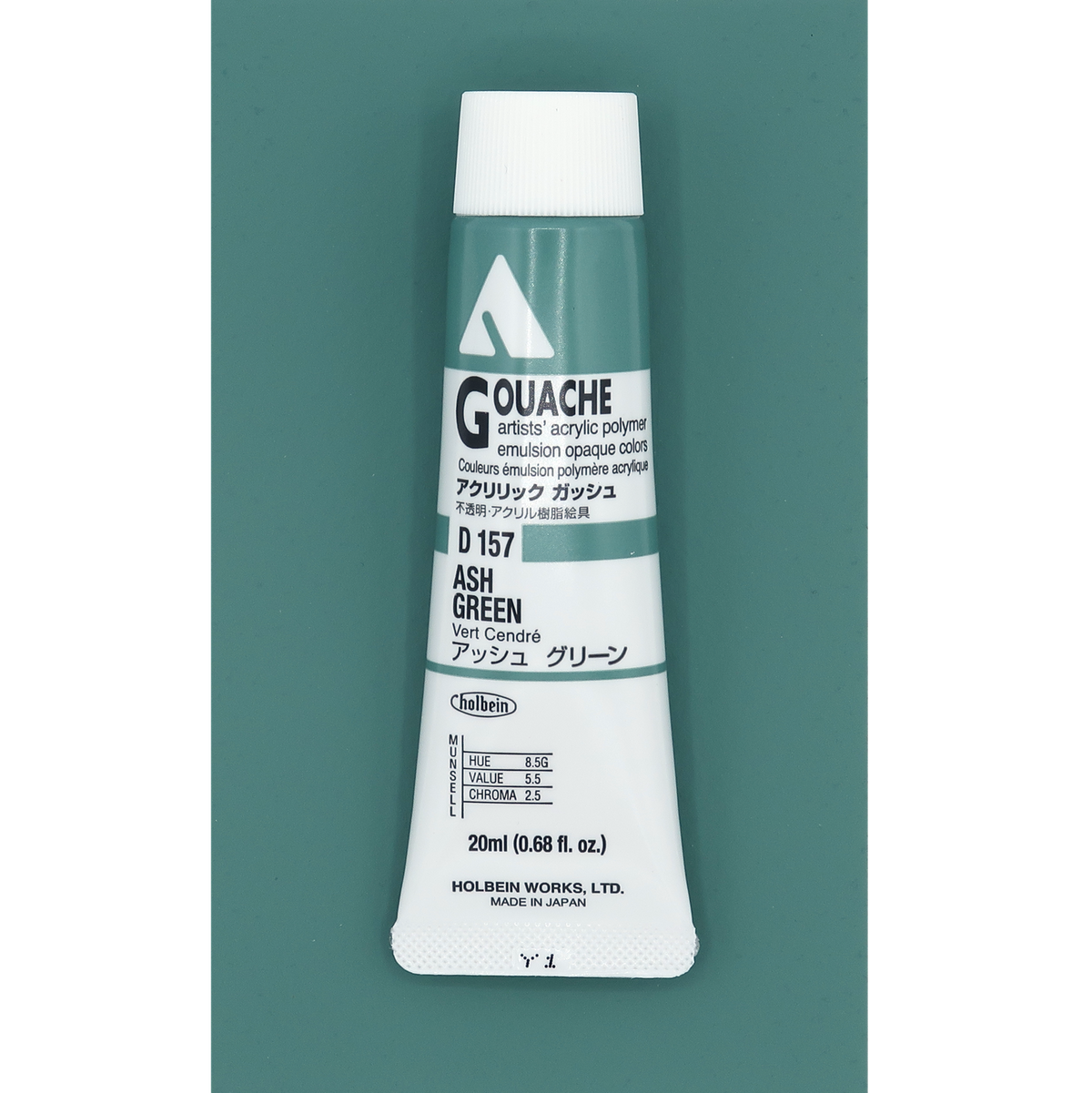 Holbein Acrylic Gouache 20ml Series A image 76