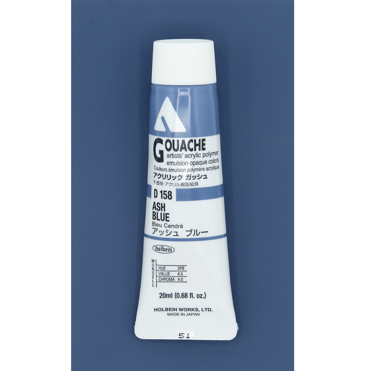 Holbein Acrylic Gouache 20ml Series A image 79