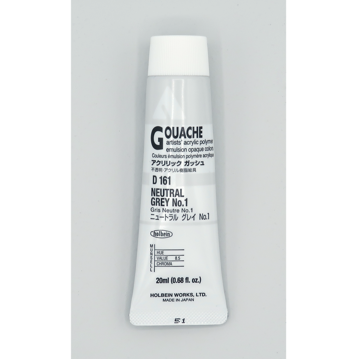 Holbein Acrylic Gouache 20ml Series A image 66