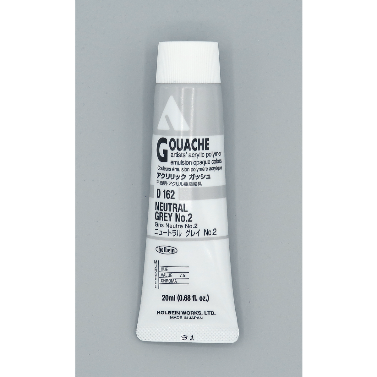 Holbein Acrylic Gouache 20ml Series A image 70