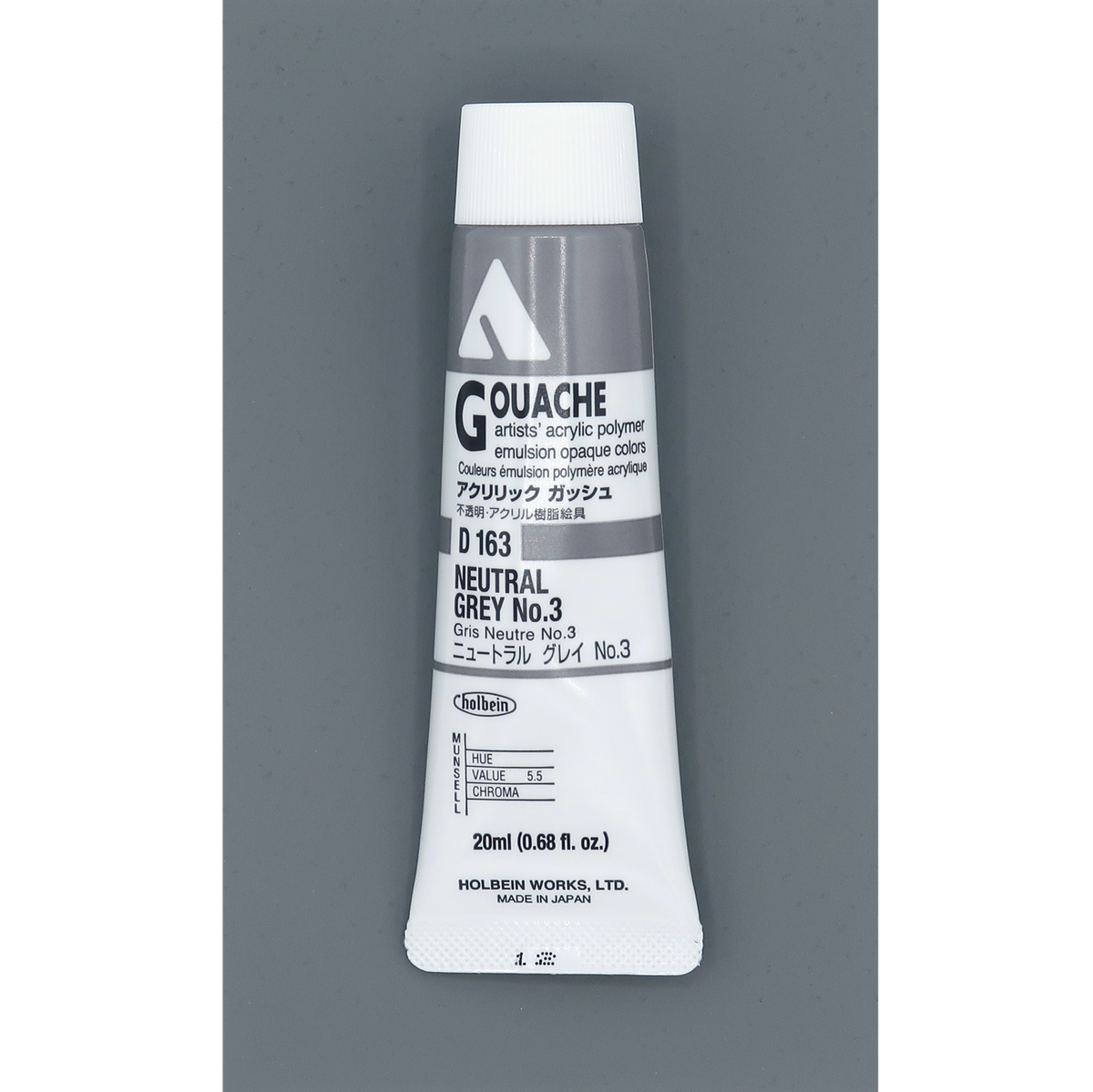 Holbein Acrylic Gouache 20ml Series A image 80