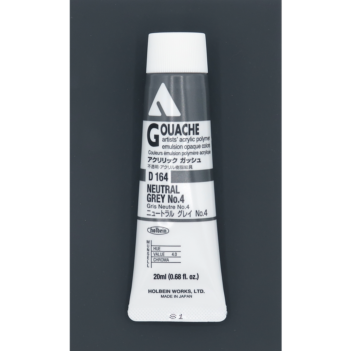 Holbein Acrylic Gouache 20ml Series A image 85