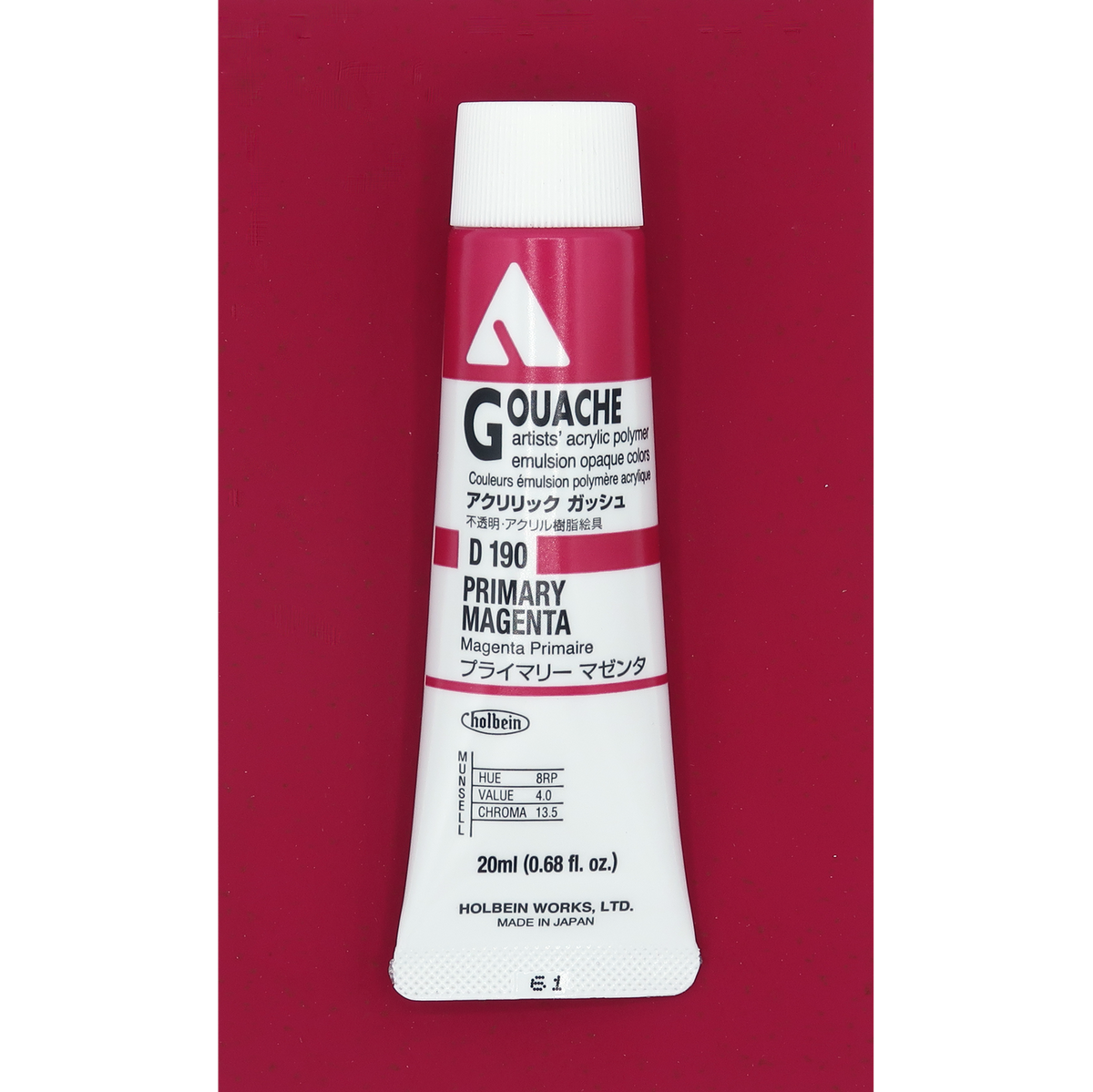 Holbein Acrylic Gouache 20ml Series A image 87