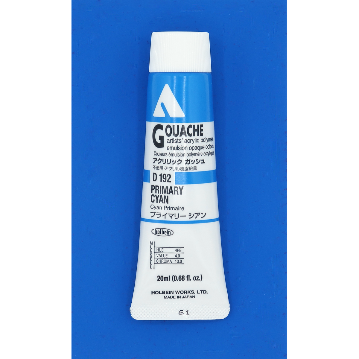 Holbein Acrylic Gouache 20ml Series A image 77