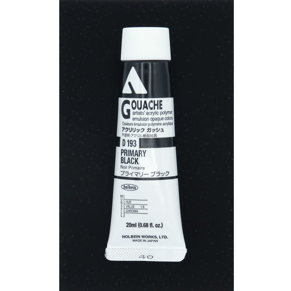 Holbein Acrylic Gouache 20ml Series A image 81