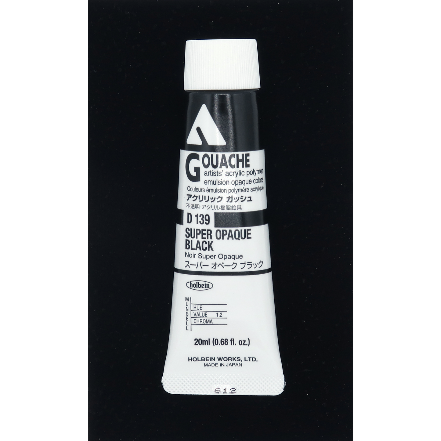 Holbein Acrylic Gouache 20ml Series C image 20