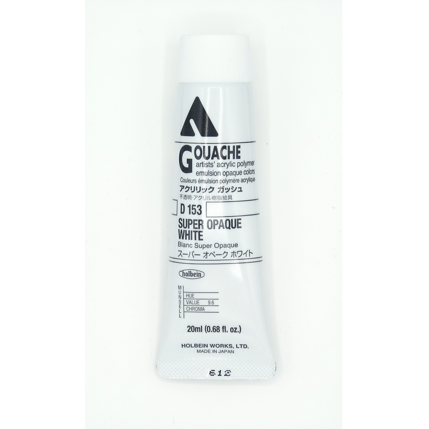 Holbein Acrylic Gouache 20ml Series C image 21