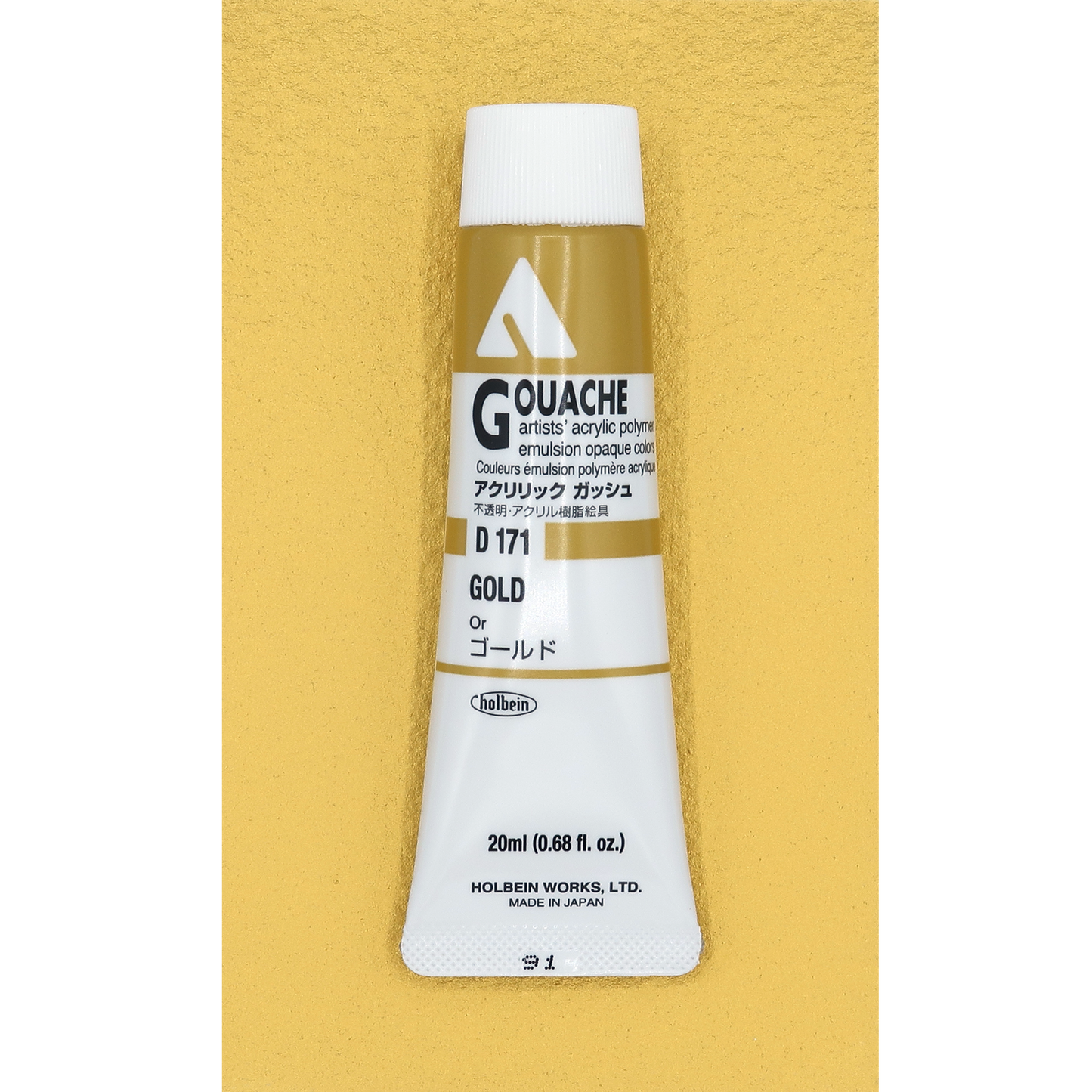Holbein Acrylic Gouache 20ml Series C image 19