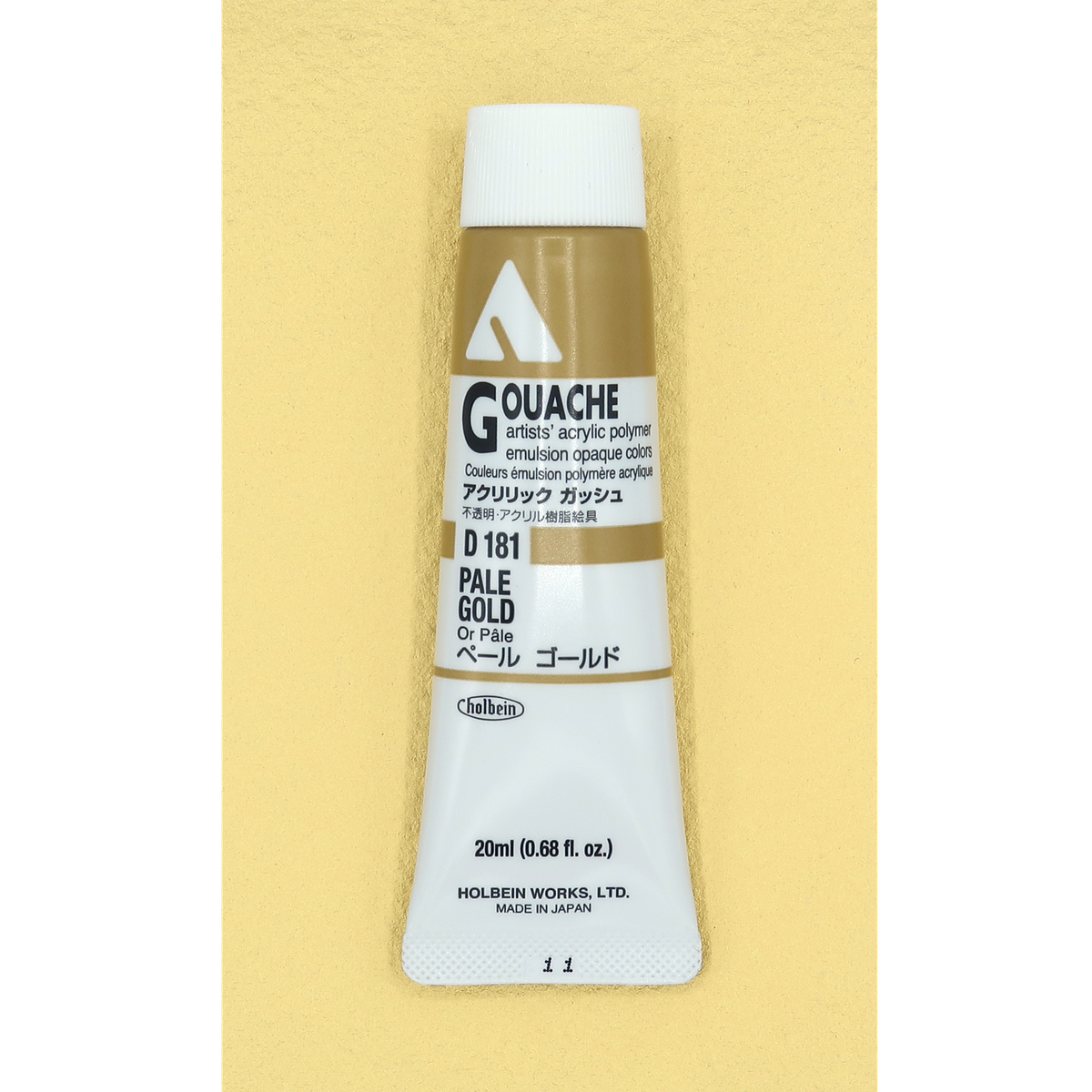 Holbein Acrylic Gouache 20ml Series C image 8