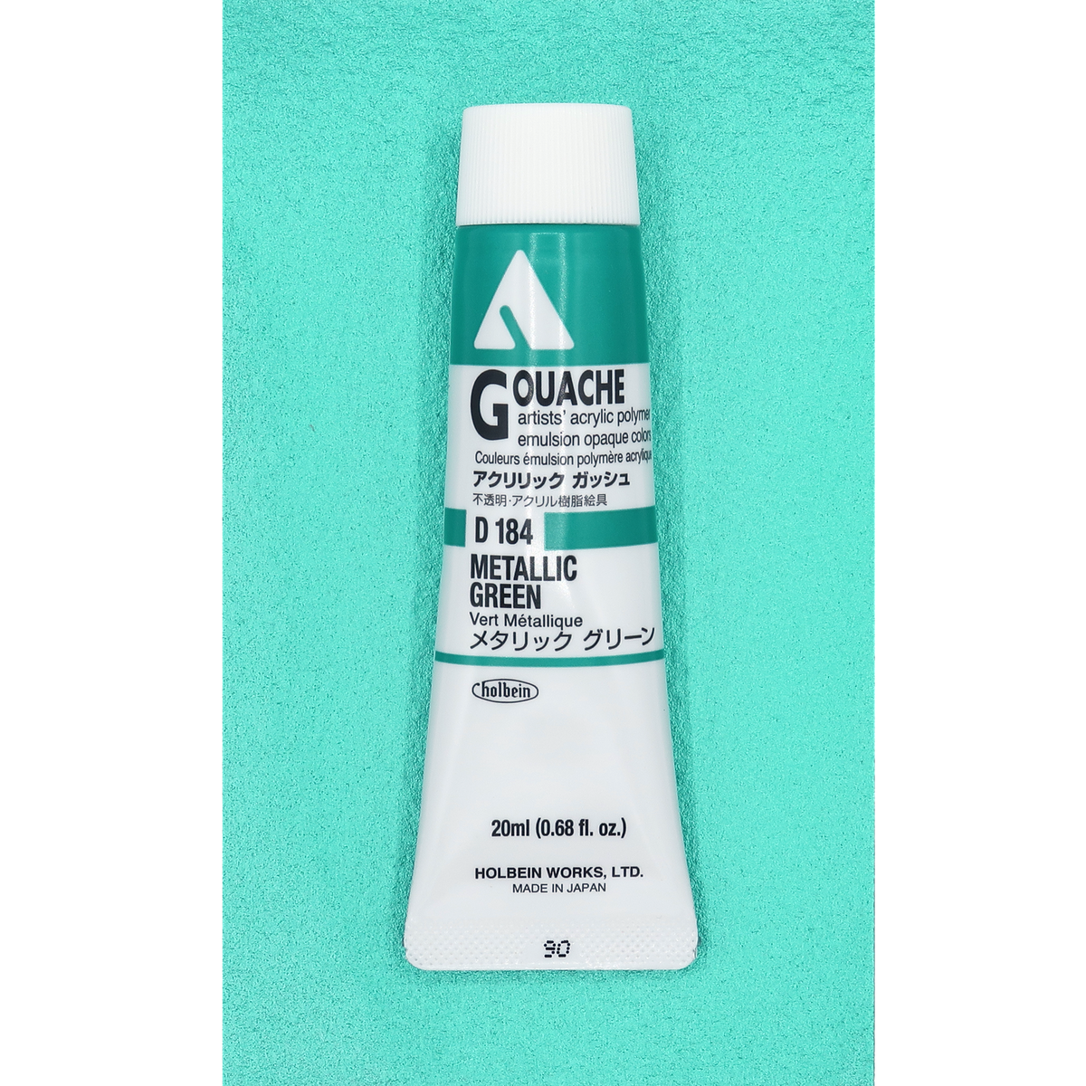 Holbein Acrylic Gouache 20ml Series C image 15