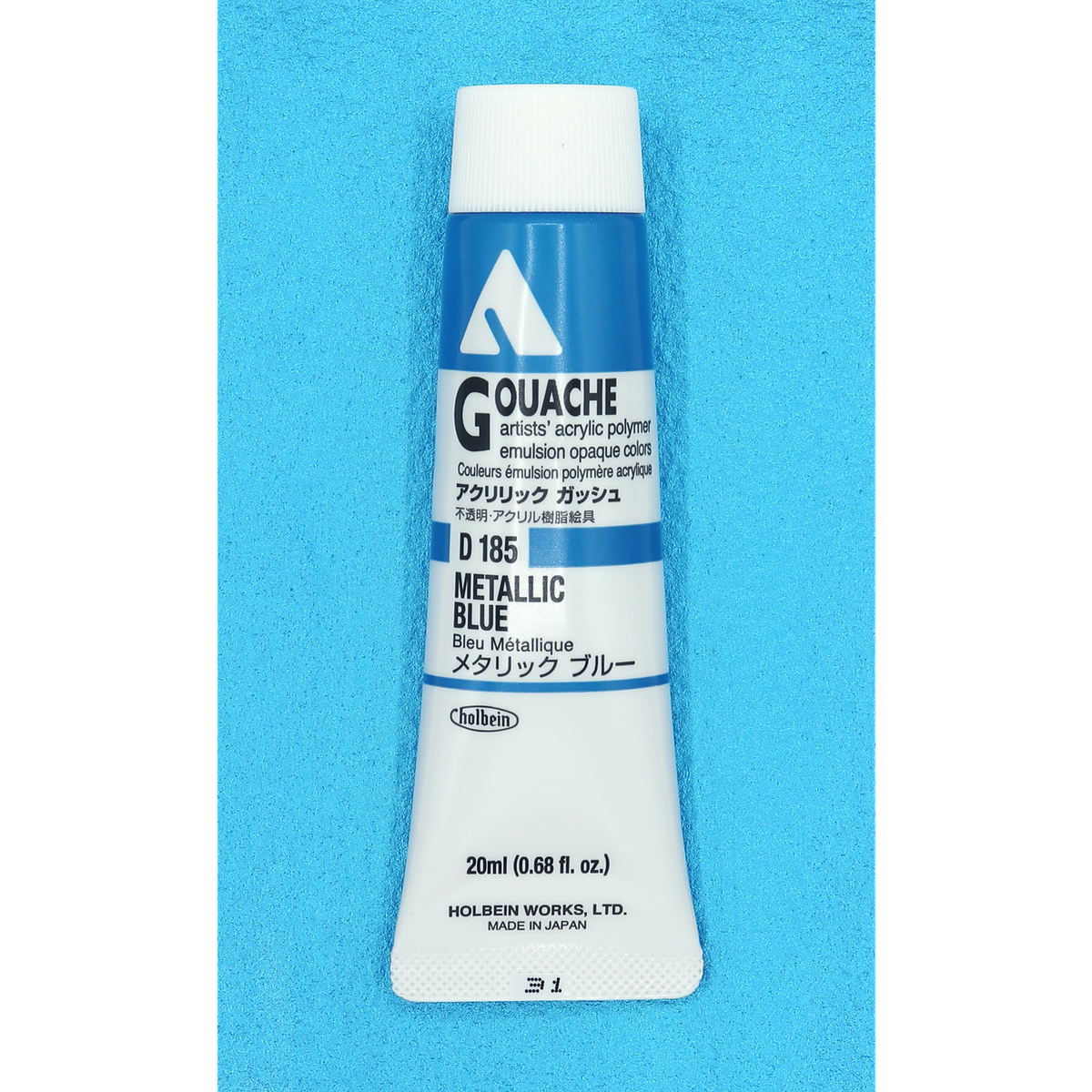 Holbein Acrylic Gouache 20ml Series C image 17