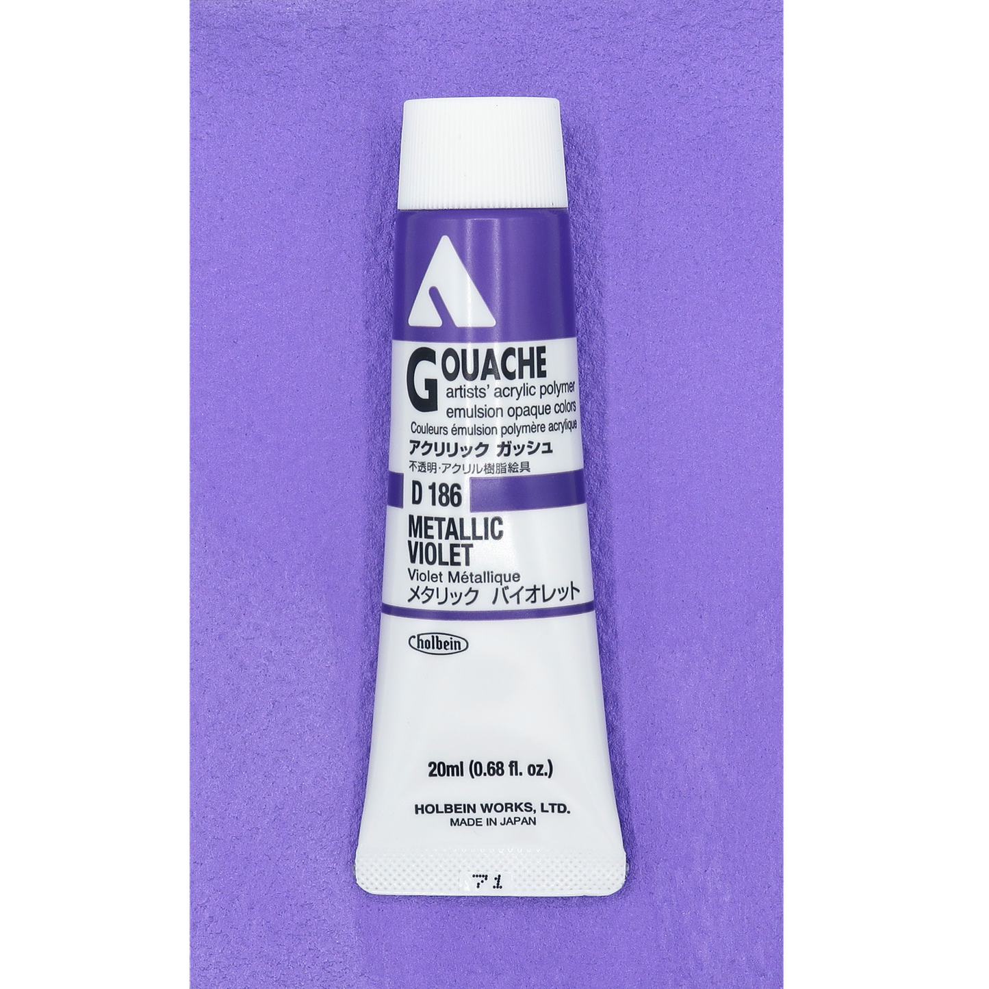 Holbein Acrylic Gouache 20ml Series C image 11