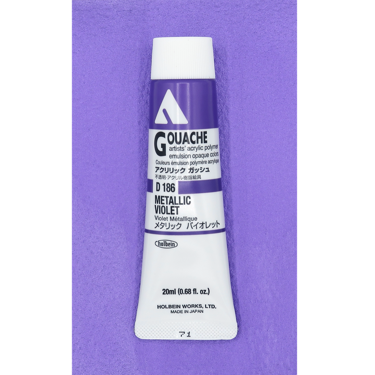 Holbein Acrylic Gouache 20ml Series C image 11