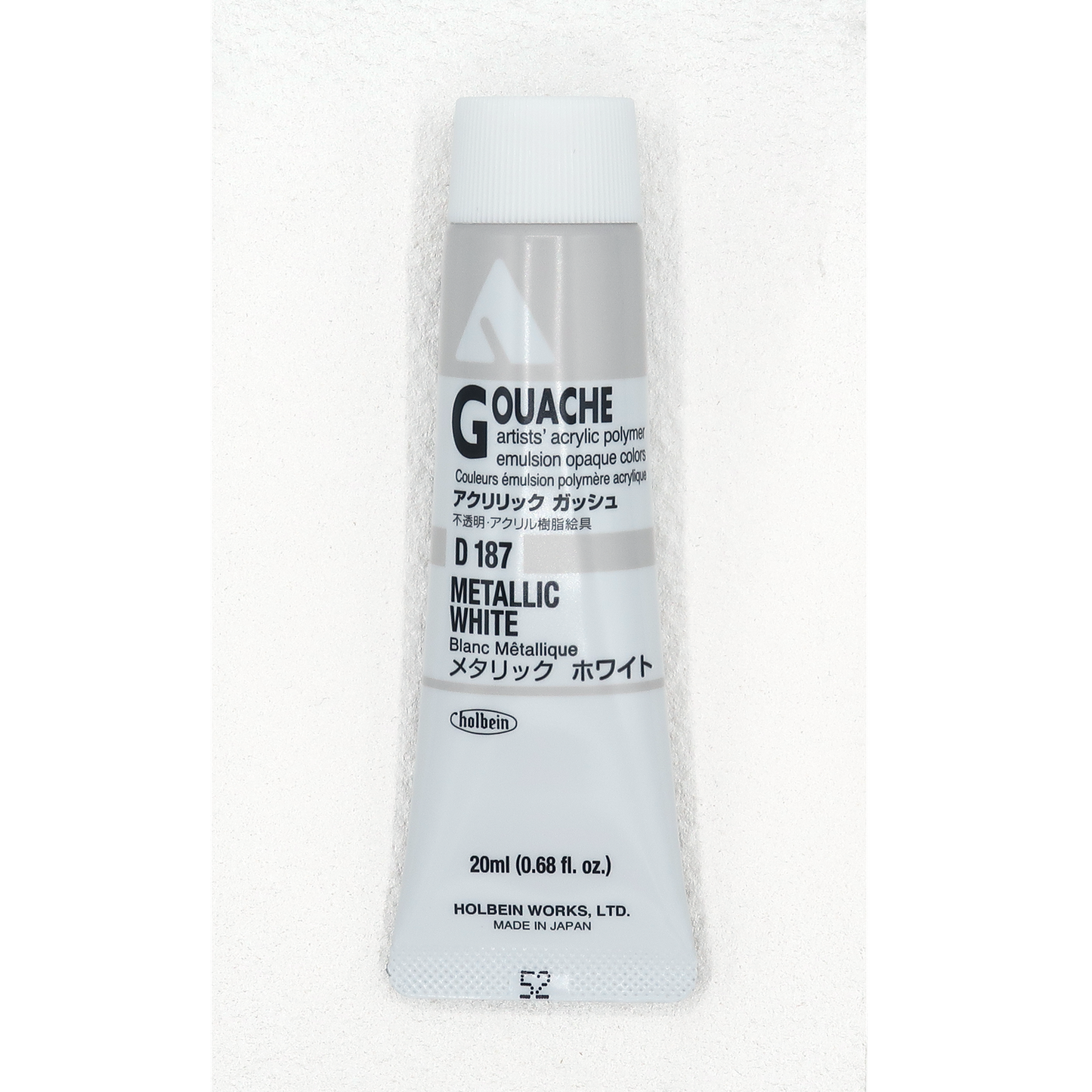 Holbein Acrylic Gouache 20ml Series C image 9