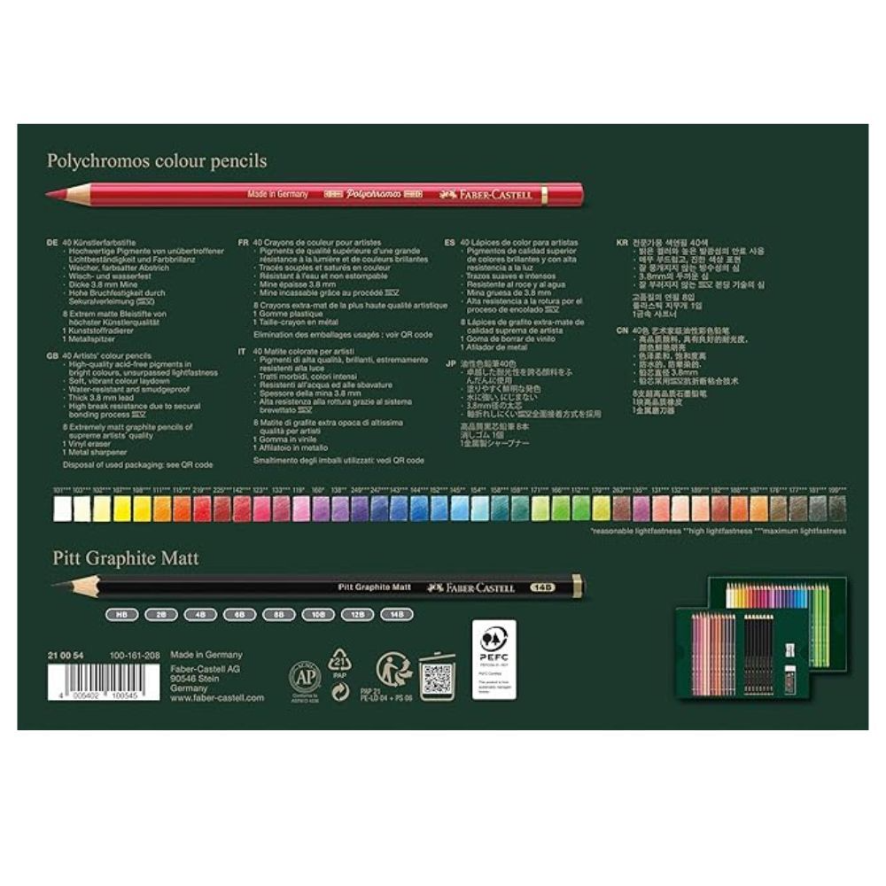 Faber-Castell Polychromos + Pitt Graphite Matt Gift Set of 50