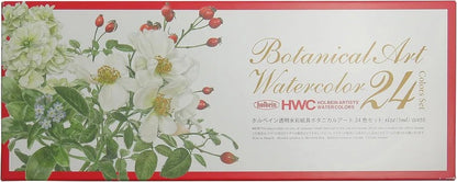 Holbein Watercolour Botanical Set 24 x 5ml